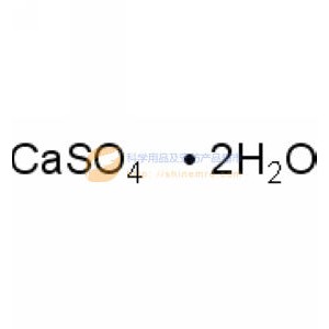 硫酸钙二水合物