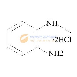N-甲基-1,2-苯二胺二盐酸盐，N-Methyl-1,2-phenylenediamine Dihydrochloride ，25148-68-9，25G