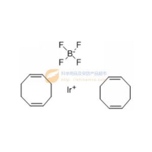 双(1,5-环辛二烯)四氟硼酸铱(I), 35138-23-9, 95+%, 1g