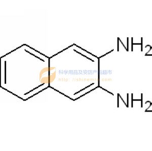 2,3-Diaminonaphthalene, 97%  2,3-二氨基萘  771-97-1  102273