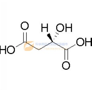 (S)-2-羟基丁二酸