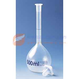 容量瓶, PMP材质，透明，100 ml，NS14/23，PP瓶塞