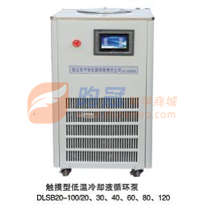 低温冷却液循环机组 DLSB-400/40
