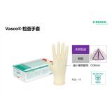 Vasco® 检查手套  天然乳胶  有粉   100只/盒