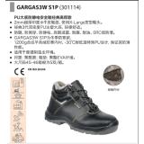 GARGAW经典系列S1P高帮冬季保暖安全鞋   防砸防刺穿防静电